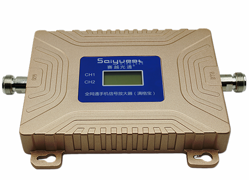 西林双频手机信号放大器200㎡