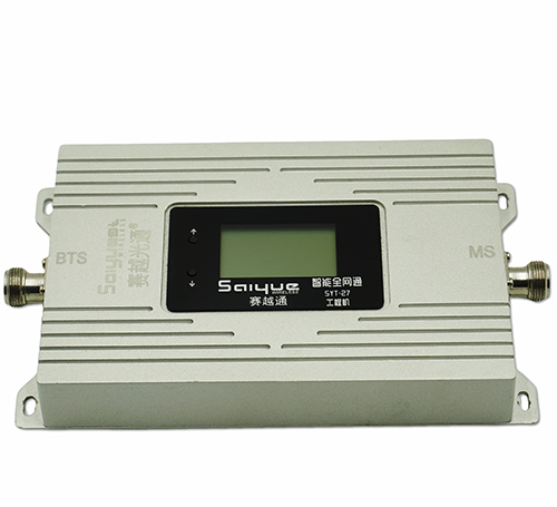 西林双频手机信号增强器800㎡