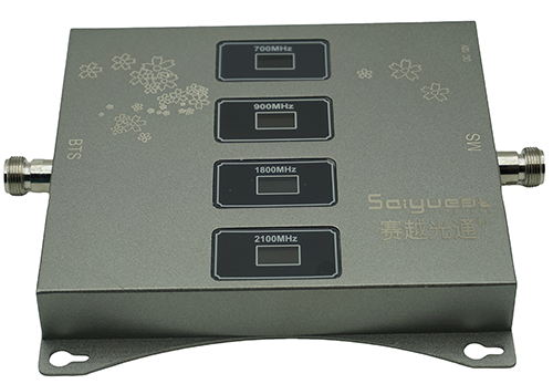  西林四频手机信号接收器200㎡