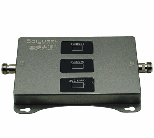 西林三频手机信号增强器200㎡