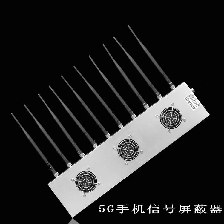 西林外置10天线移动通信干扰器