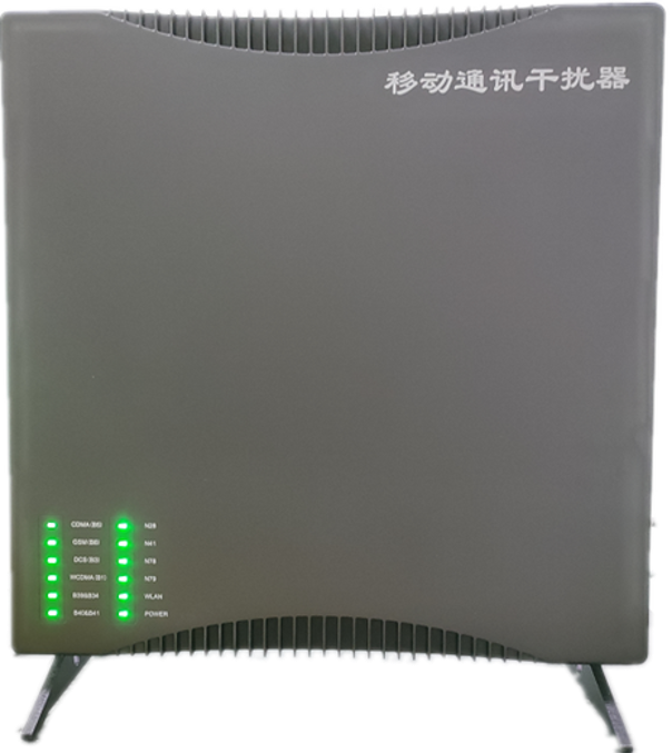  西林信令级放装型数字移动通信干扰器