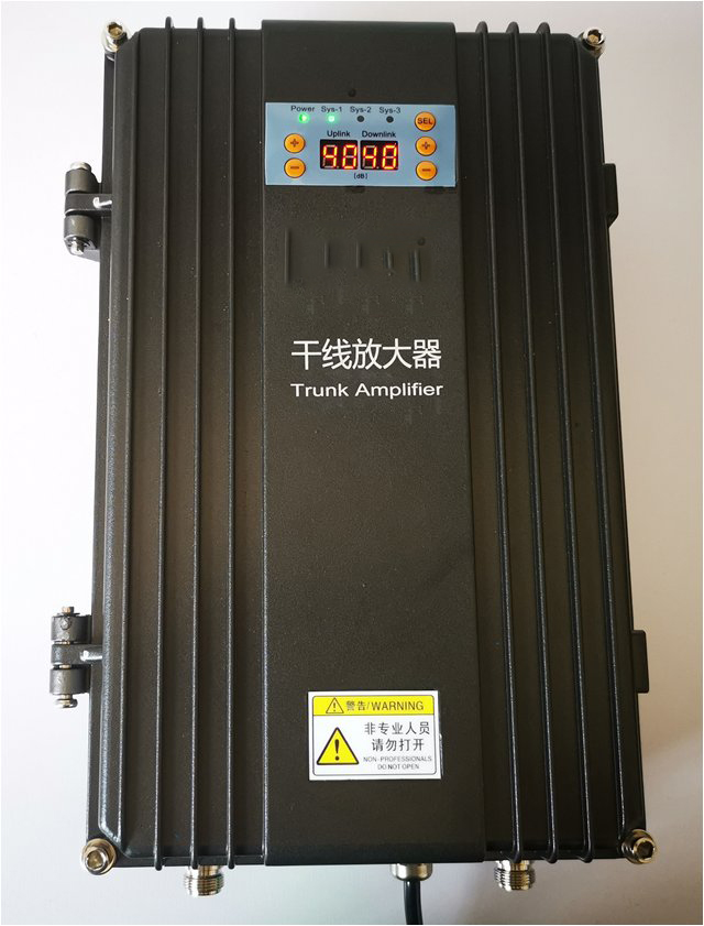  西林FM调频广播双向干线放大器