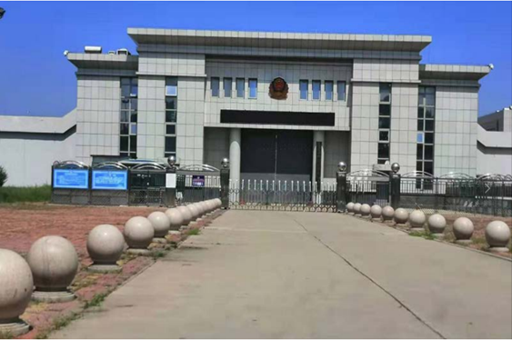  西林某监狱数字手机信号屏蔽（信令级管控）案例